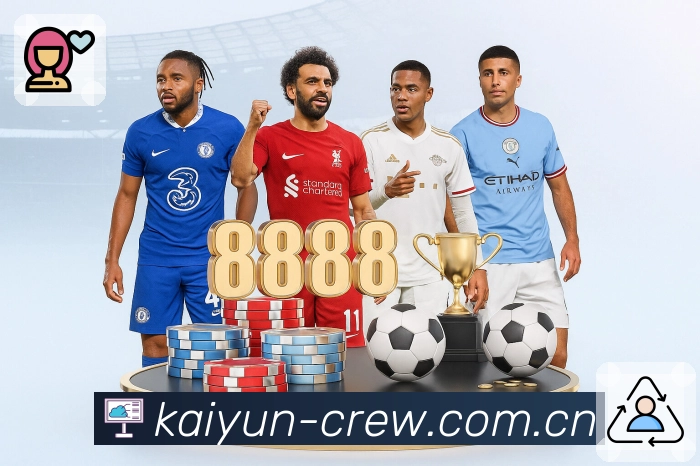 <strong>开云App</strong>界面展示