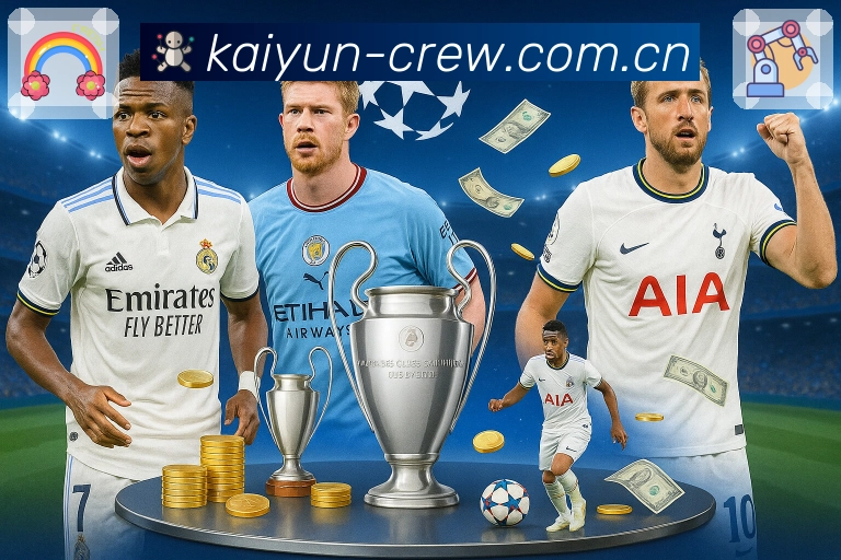 开云稳定性支持